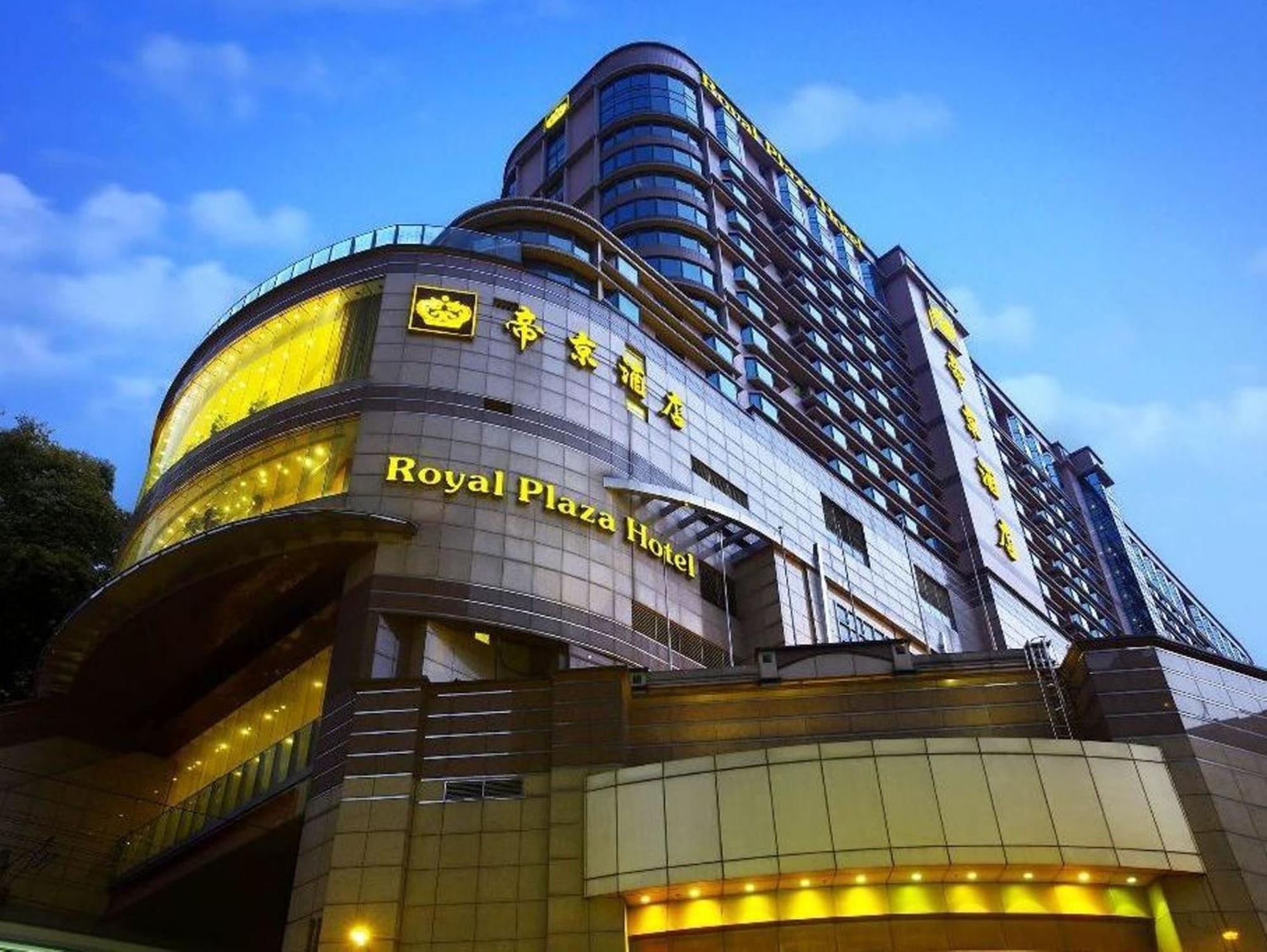 Royal Plaza Hotel Hong Kong Exterior foto